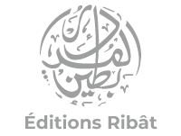 Ribat Editions